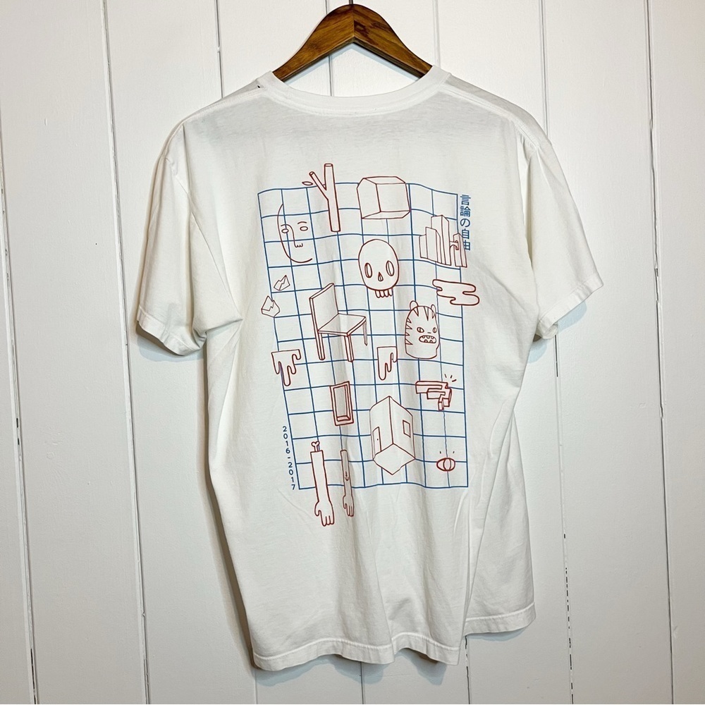Mars Hill Graphic T-Shirt. - Picture 6 of 6
